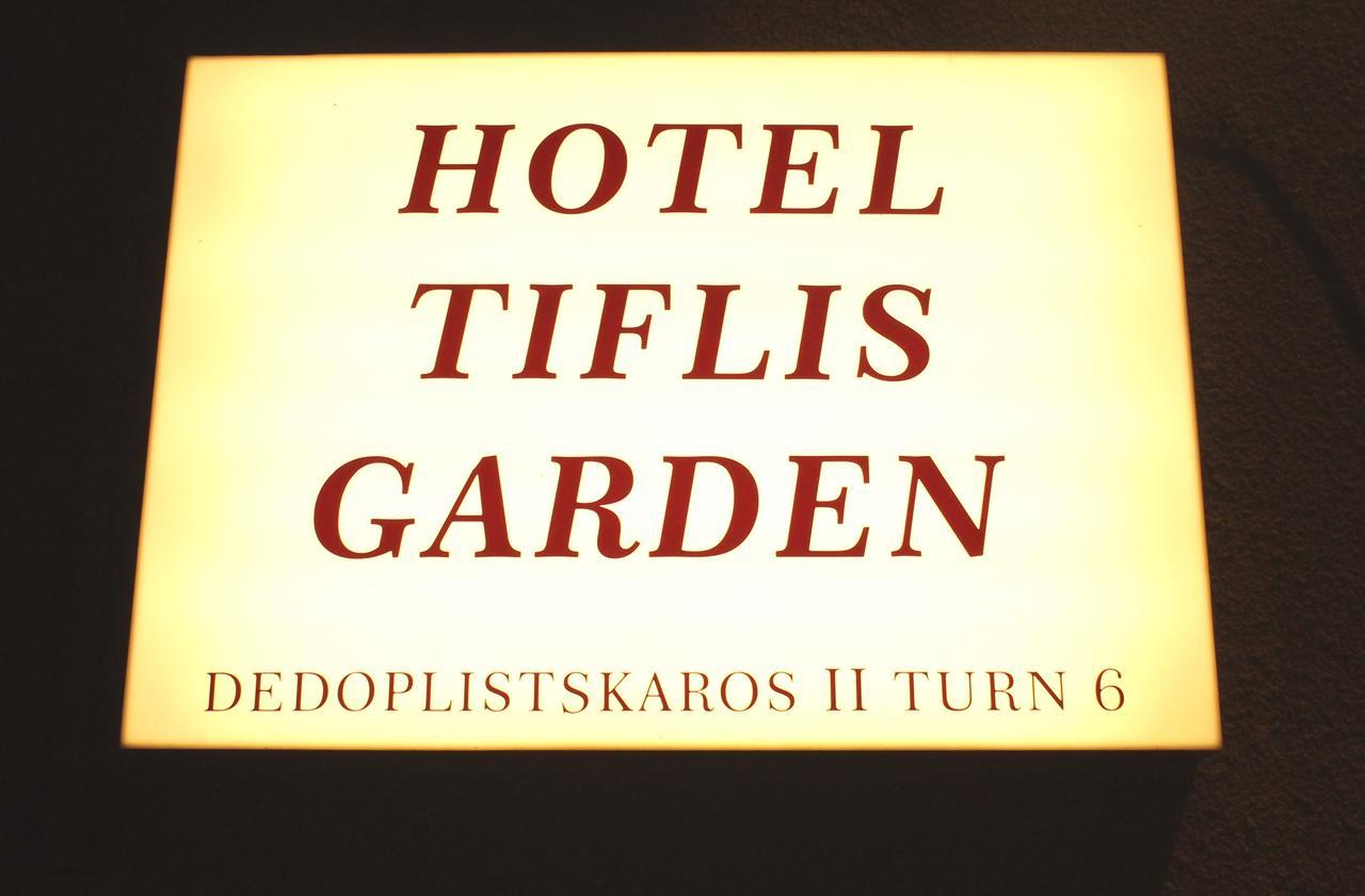Hotel Tiflis Garden 외부 사진